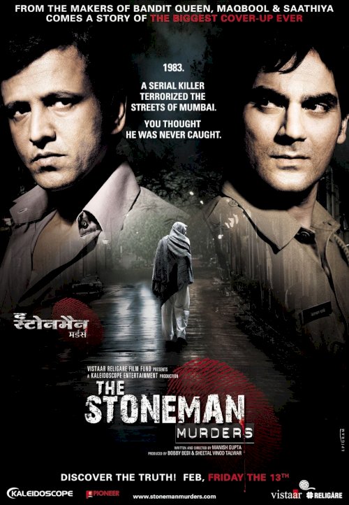 The Stoneman Murders - Movie Poster The Stoneman Murders - Movie Poster