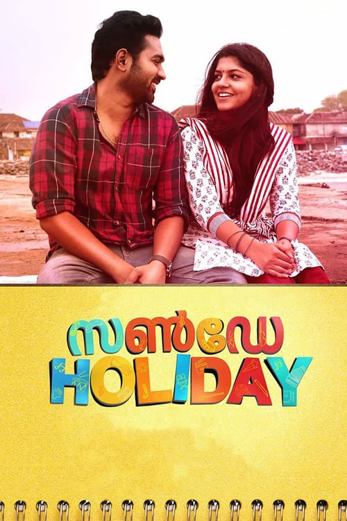 Sunday Holiday - Movie Poster Sunday Holiday - Movie Poster