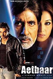 Aetbaar - Movie Poster Aetbaar - Movie Poster