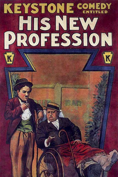 His New Profession - Movie Poster His New Profession - Movie Poster