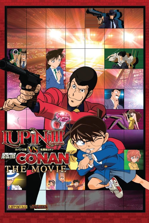Lupin the Third vs. Detective Conan: The Movie - Movie Poster Lupin the Third vs. Detective Conan: The Movie - Movie Poster