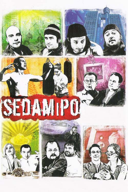 Seven and a Half - Movie Poster Seven and a Half - Movie Poster