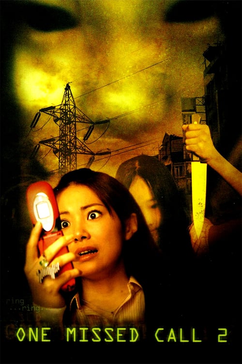One Missed Call 2 - Movie Poster One Missed Call 2 - Movie Poster