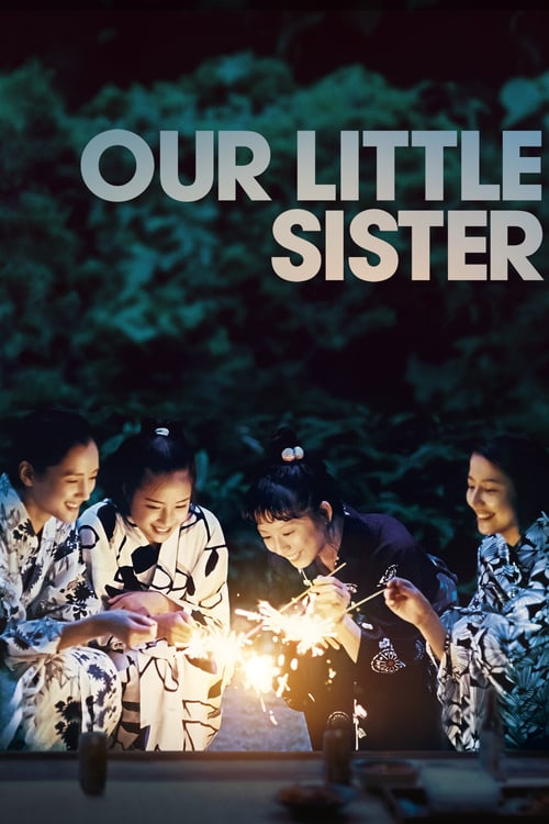 Our Little Sister - Movie Poster Our Little Sister - Movie Poster