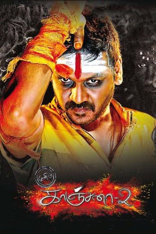 Kanchana 2 - Movie Poster Kanchana 2 - Movie Poster