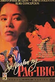 In the Name of Love - Movie Poster In the Name of Love - Movie Poster