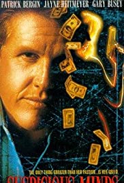 Suspicious Minds - Movie Poster Suspicious Minds - Movie Poster