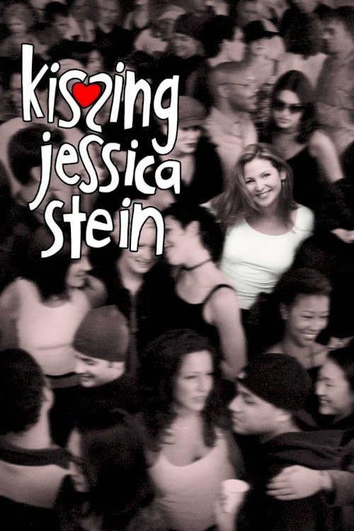 Kissing Jessica Stein - Movie Poster Kissing Jessica Stein - Movie Poster