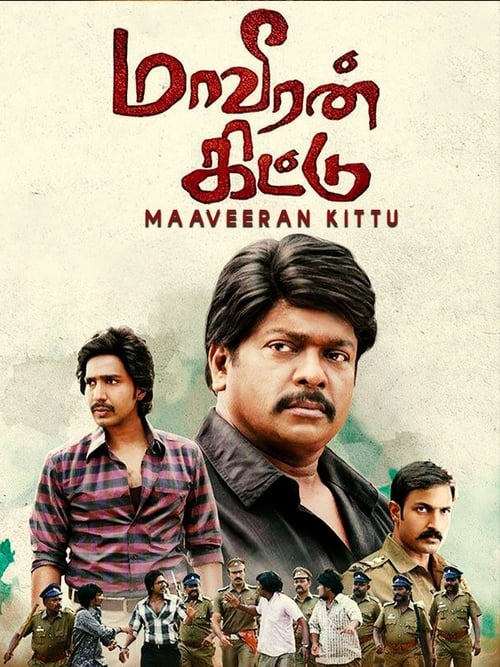 Maaveeran Kittu - Movie Poster Maaveeran Kittu - Movie Poster