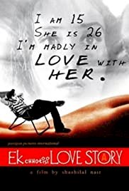 Ek Chhotisi Love Story - Movie Poster Ek Chhotisi Love Story - Movie Poster