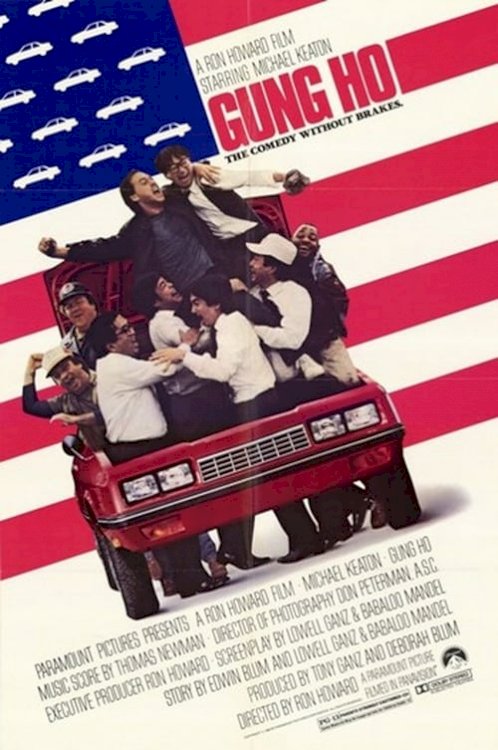 Gung Ho - Movie Poster Gung Ho - Movie Poster