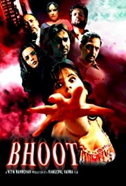 Bhoot - Movie Poster Bhoot - Movie Poster