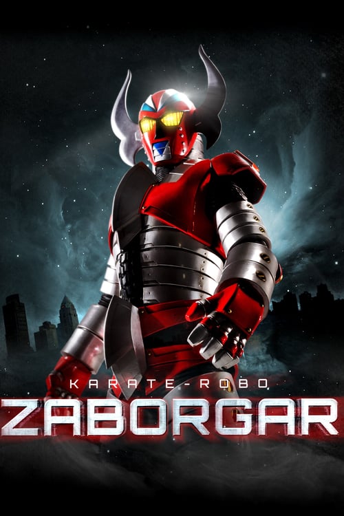 Karate-Robo Zaborgar - Movie Poster