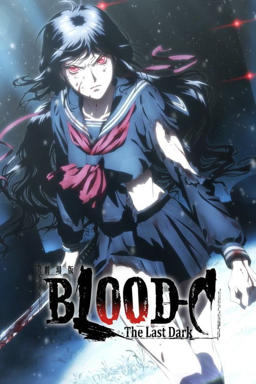 Blood-C The Last Dark - Movie Poster Blood-C The Last Dark - Movie Poster