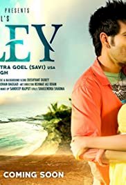 Ashley - Movie Poster Ashley - Movie Poster