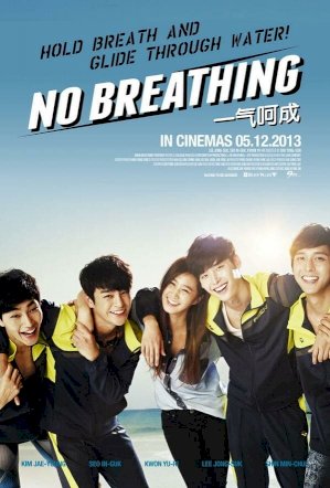 No Breathing - Movie Poster