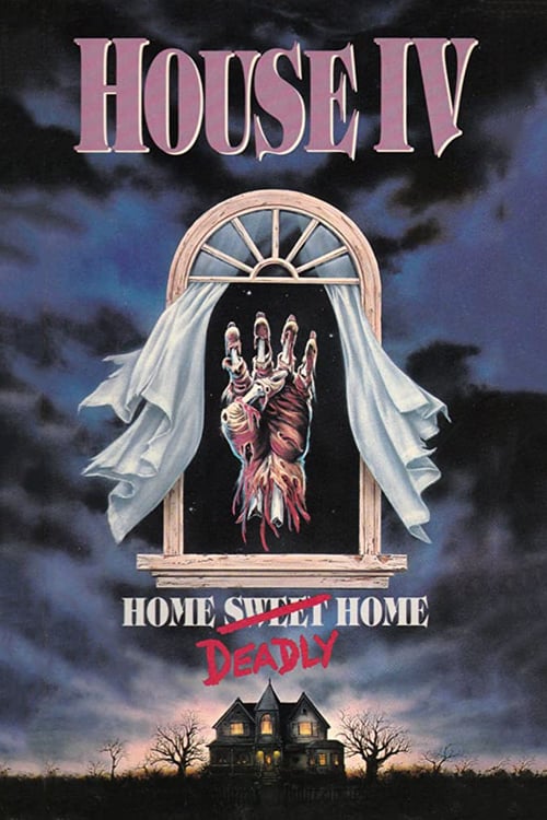 House IV - Movie Poster House IV - Movie Poster