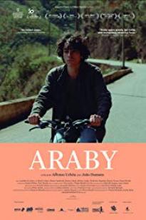 Araby - Movie Poster
