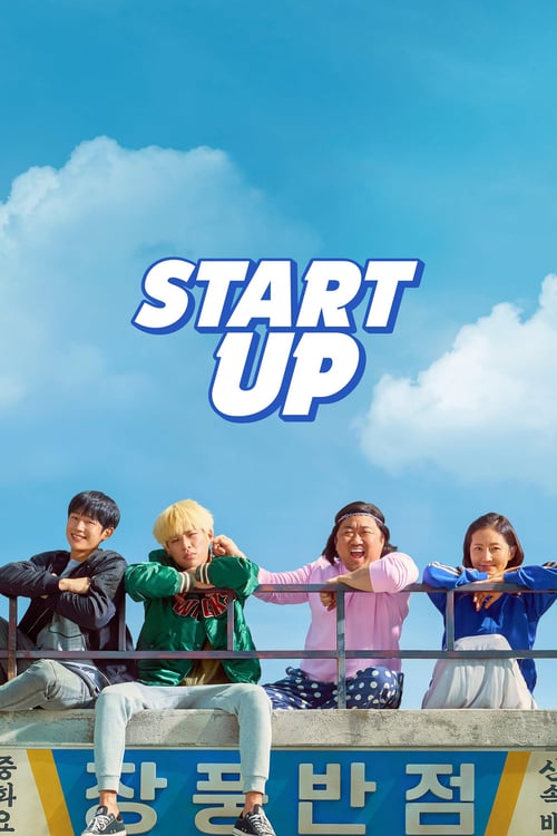 Start-Up - Movie Poster Start-Up - Movie Poster