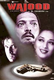 Wajood - Movie Poster Wajood - Movie Poster
