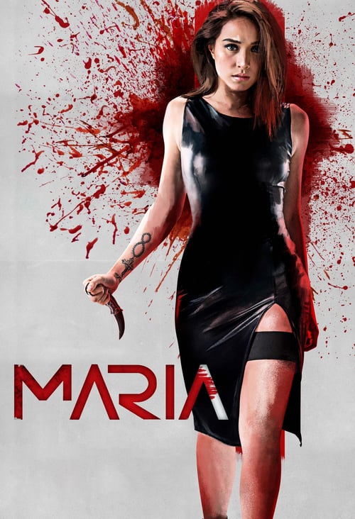 Maria - Movie Poster Maria - Movie Poster