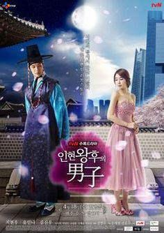 True Man - Movie Poster True Man - Movie Poster