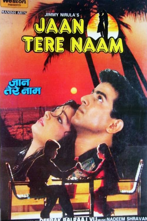 Jaan Tere Naam - Movie Poster Jaan Tere Naam - Movie Poster