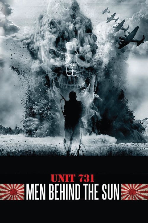 Men Behind the Sun - Movie Poster Men Behind the Sun - Movie Poster