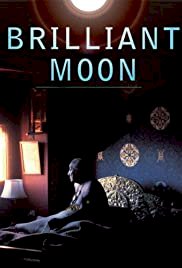 Brilliant Moon: Glimpses of Dilgo Khyentse Rinpoche - Movie Poster Brilliant Moon: Glimpses of Dilgo Khyentse Rinpoche - Movie Poster