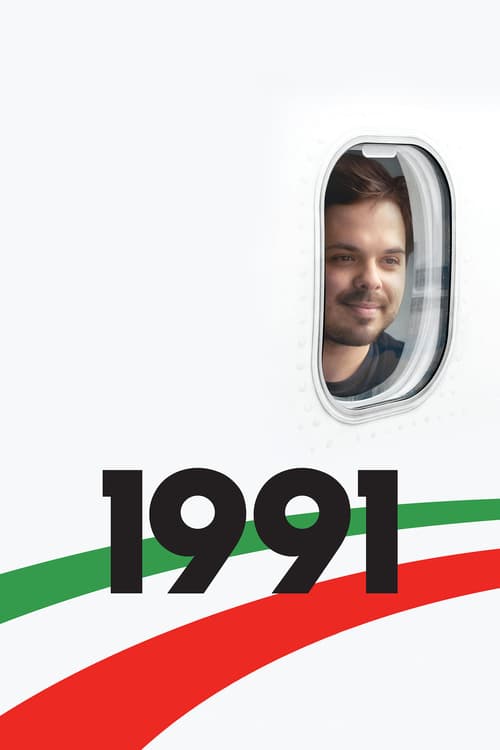 1991 - Movie Poster