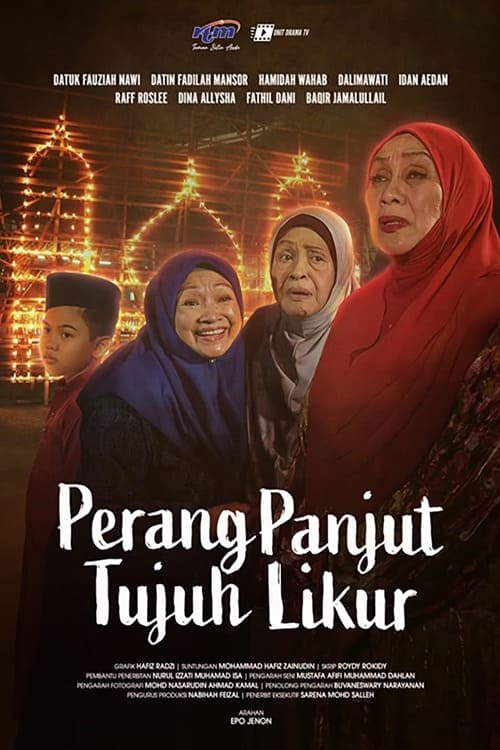 Perang Panjut Tujuh Likur - Movie Poster Perang Panjut Tujuh Likur - Movie Poster