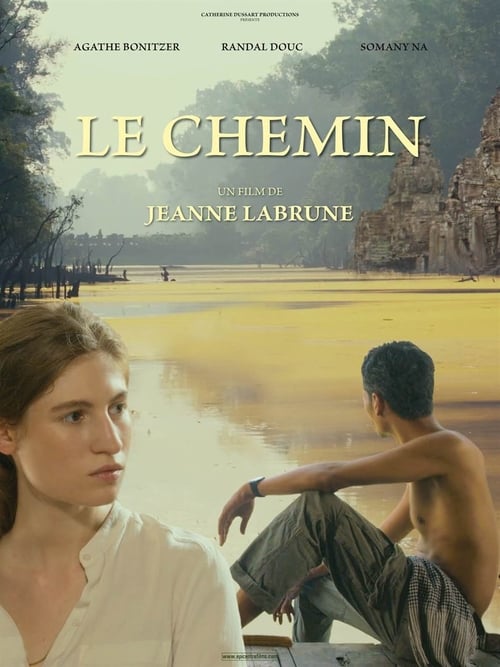 Le chemin - Movie Poster Le chemin - Movie Poster