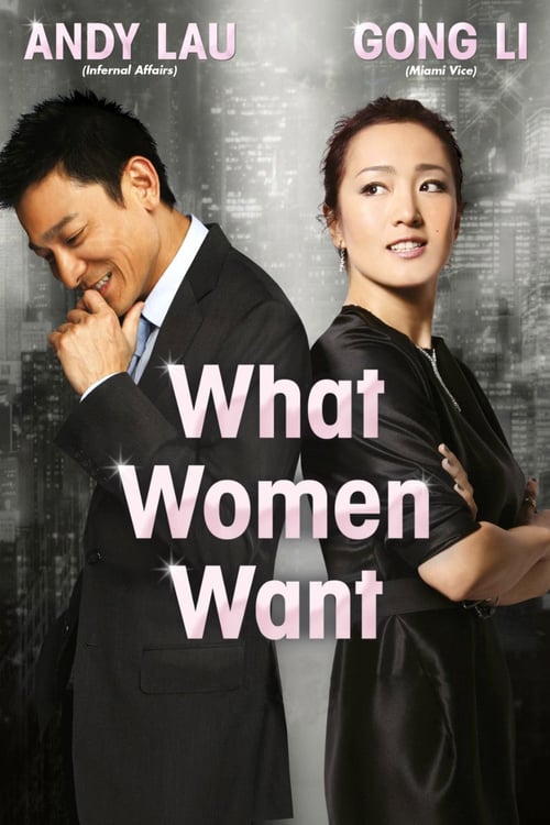 What Women Want - Movie Poster What Women Want - Movie Poster