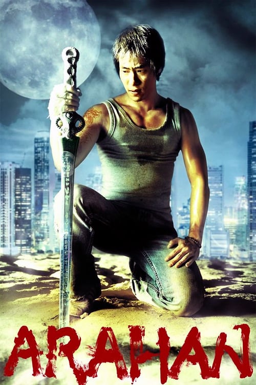 Arahan - Movie Poster Arahan - Movie Poster