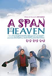 A Span of Heaven - Movie Poster A Span of Heaven - Movie Poster