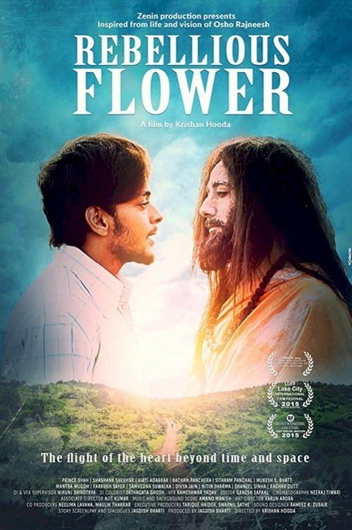 Rebellious Flower - Movie Poster Rebellious Flower - Movie Poster