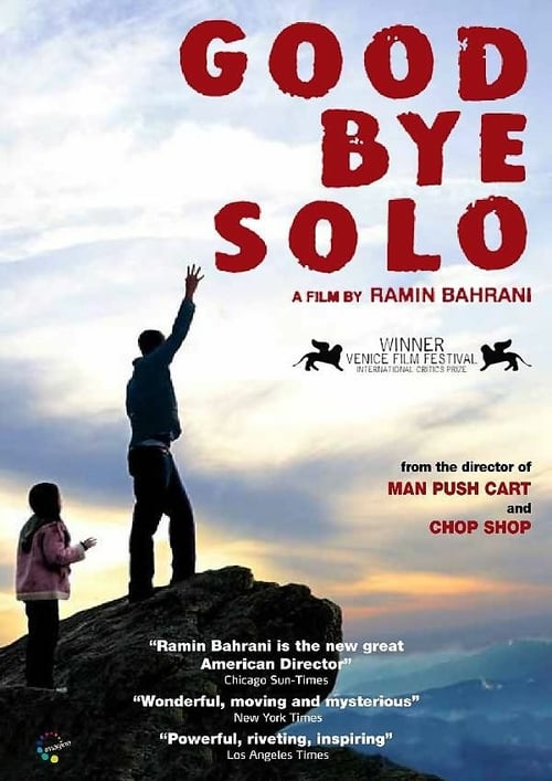 Goodbye Solo - Movie Poster Goodbye Solo - Movie Poster