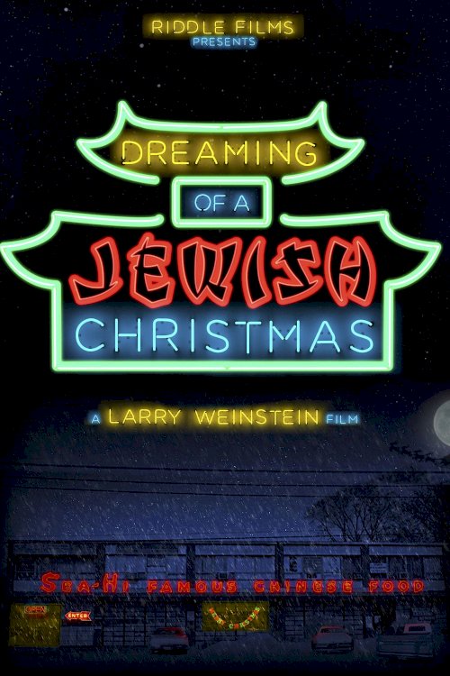 Dreaming of a Jewish Christmas - Movie Poster Dreaming of a Jewish Christmas - Movie Poster