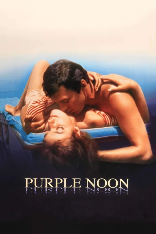 Purple Noon - Movie Poster