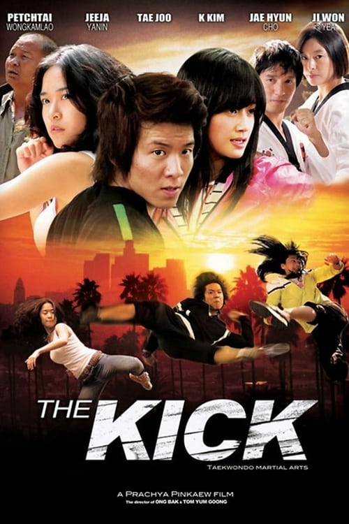 The Kick - Movie Poster The Kick - Movie Poster