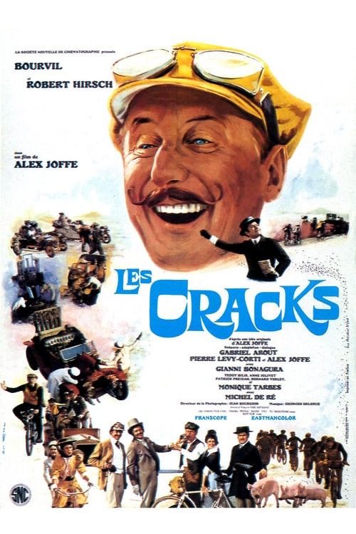 The Hotshots - Movie Poster The Hotshots - Movie Poster