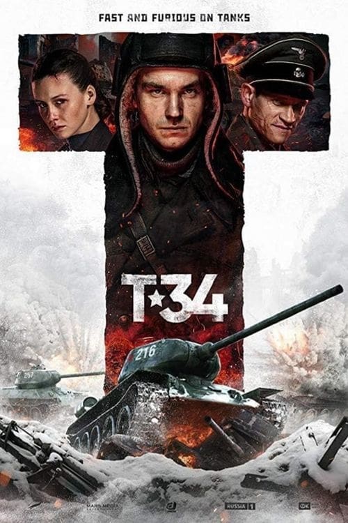 T-34 - Movie Poster T-34 - Movie Poster