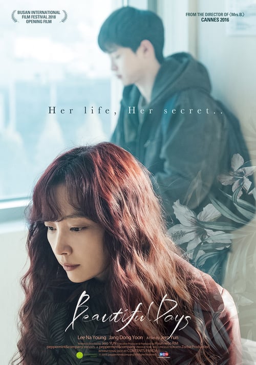 Beautiful Days - Movie Poster Beautiful Days - Movie Poster