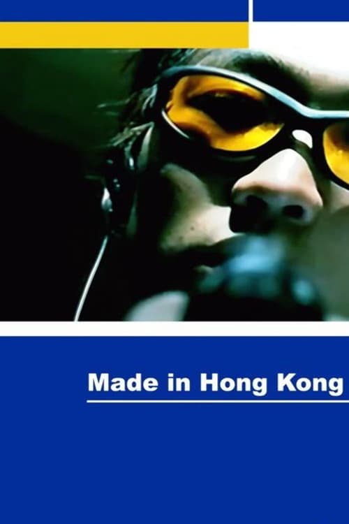 Made in Hong Kong - Movie Poster Made in Hong Kong - Movie Poster