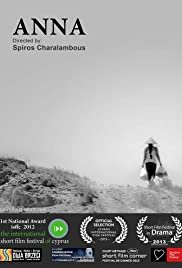 Anna - Movie Poster