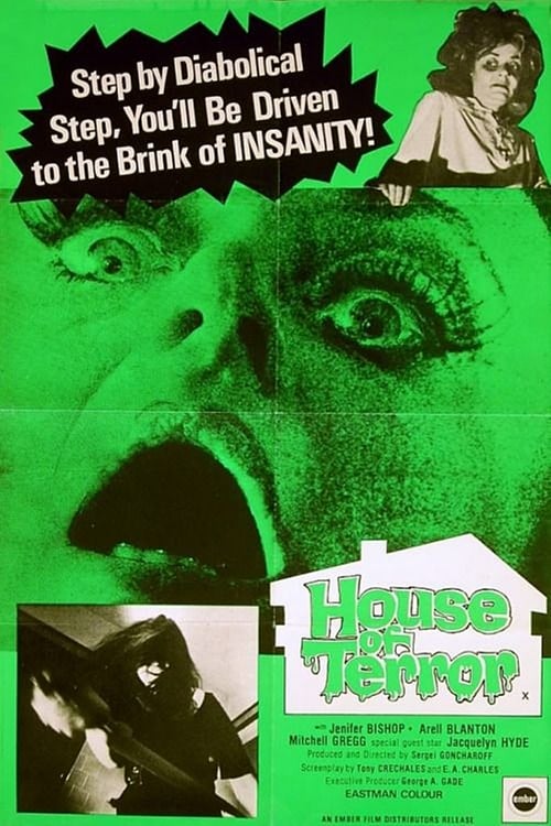 House of Terror - Movie Poster House of Terror - Movie Poster