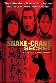 Snake-Crane Secret - Movie Poster Snake-Crane Secret - Movie Poster