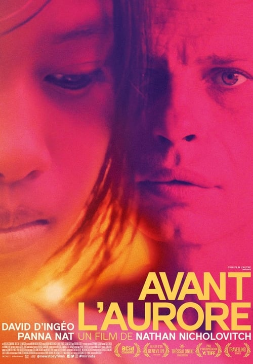 Where There Is Shade - Movie Poster Where There Is Shade - Movie Poster