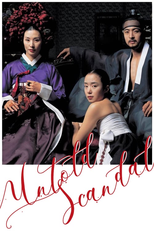Untold Scandal - Movie Poster Untold Scandal - Movie Poster