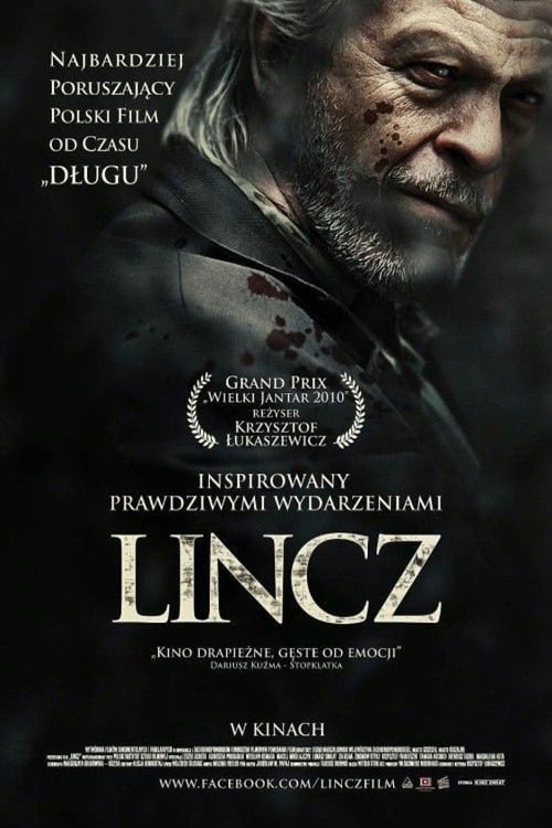 Lynch - Movie Poster Lynch - Movie Poster